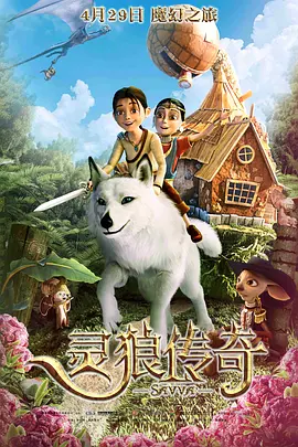 久久精品国产亚洲一区二区
