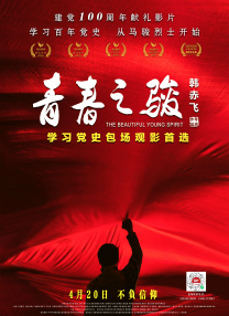 巨污全肉np总攻